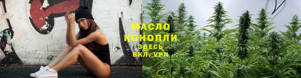 ECSTASY Сосновка