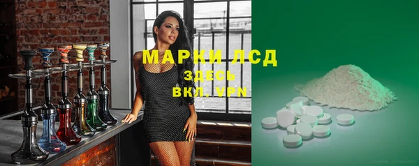 амф Беломорск