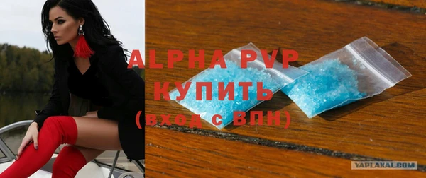 не бодяженный Белоозёрский