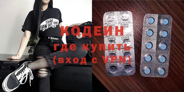 амф Беломорск