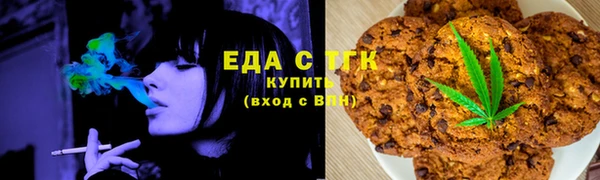 амф Беломорск