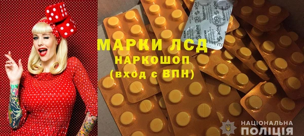 дмт Белокуриха
