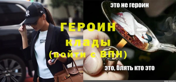 дмт Белокуриха