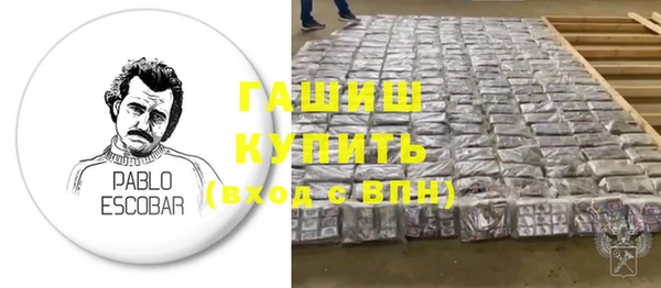 дмт Белокуриха