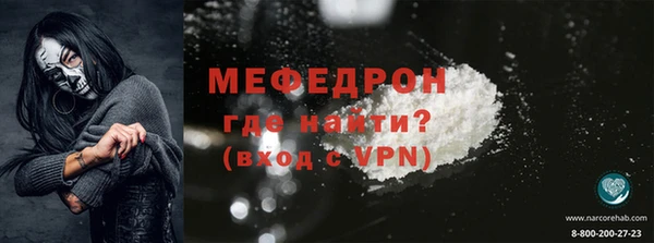 дмт Белокуриха