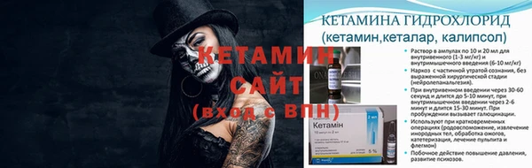 не бодяженный Белоозёрский