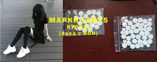 не бодяженный Белоозёрский