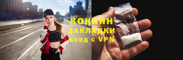 дмт Белокуриха
