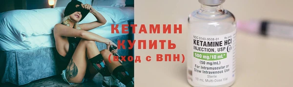 не бодяженный Белоозёрский