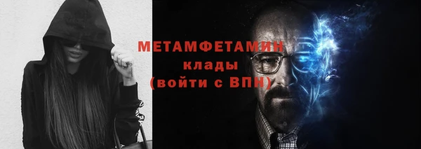 не бодяженный Белоозёрский