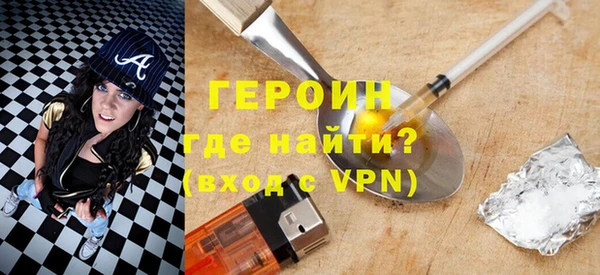 не бодяженный Белоозёрский