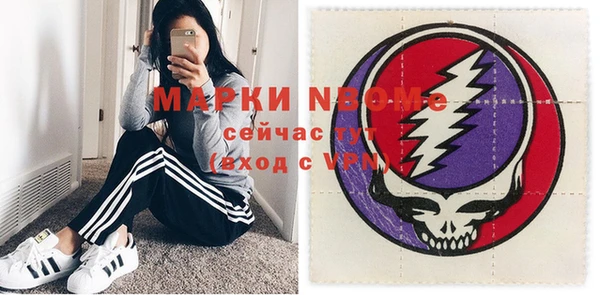 дмт Белокуриха