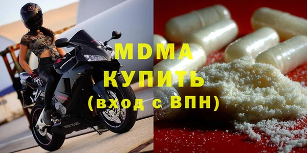 не бодяженный Белоозёрский