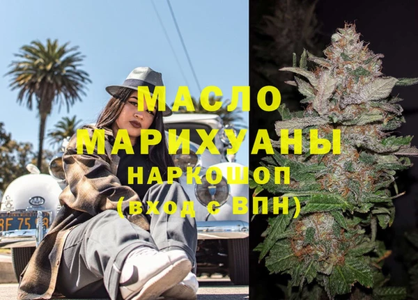дмт Белокуриха