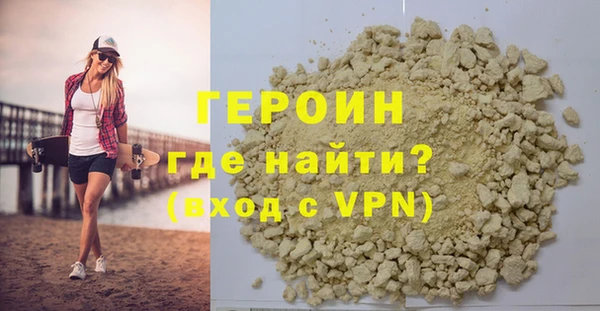 амф Беломорск