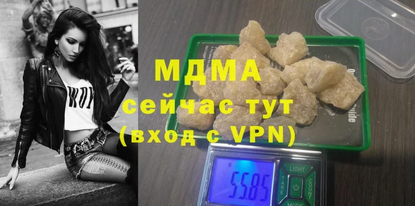 не бодяженный Белоозёрский