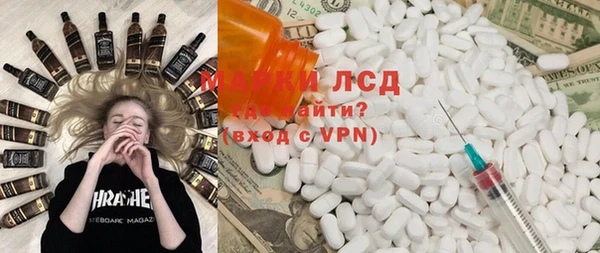 не бодяженный Белоозёрский