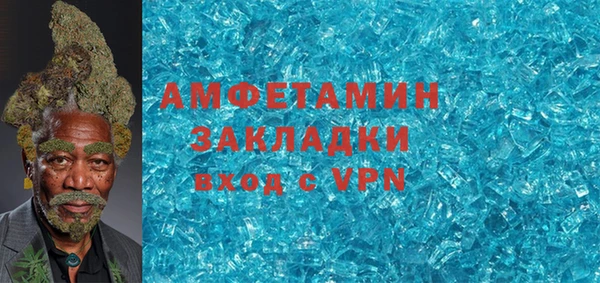 дмт Белокуриха