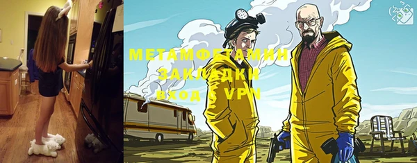 не бодяженный Белоозёрский