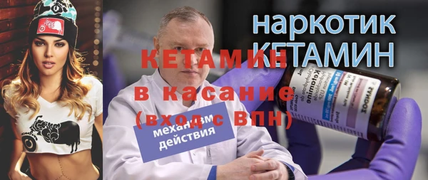 дмт Белокуриха