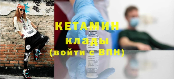 не бодяженный Белоозёрский