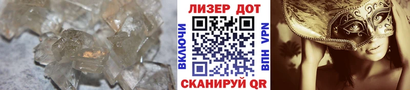 ЛСД экстази кислота  дарнет шоп  кракен   Ворсма 